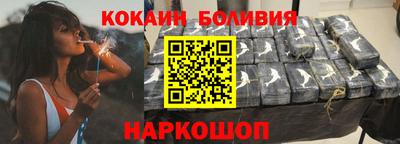 МДМА Чебоксары