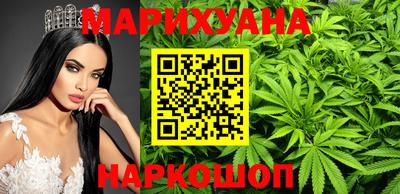 кокс Чапаевск