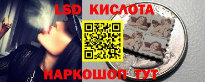 МДМА Чебоксары