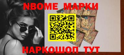 кокс Чапаевск
