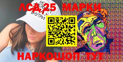 кокс Чапаевск