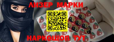 МДМА Чебоксары