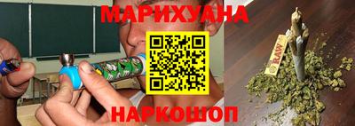 молекула духа Чебаркуль