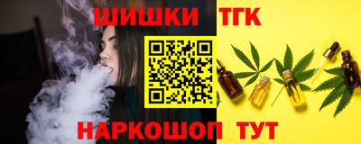 МДМА Чебоксары