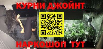 кокс Чапаевск