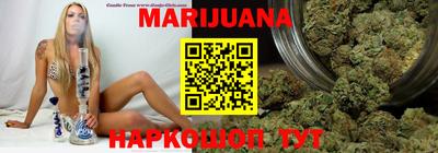 кокс Чапаевск