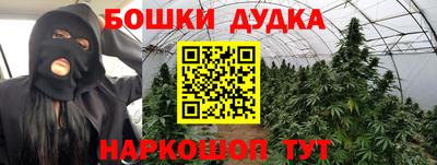 кокс Чапаевск