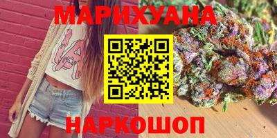 молекула духа Чебаркуль