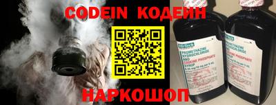 МДМА Чебоксары