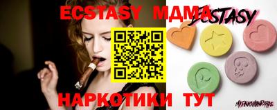 кокс Чапаевск