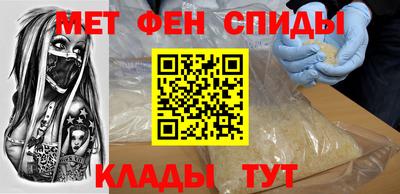 кокс Чапаевск