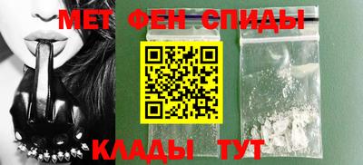 кокс Чапаевск