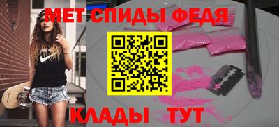 кокс Чапаевск