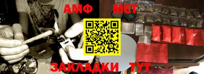 МДМА Чебоксары