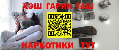 МДМА Чебоксары