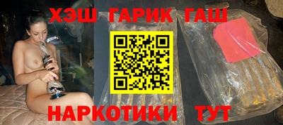 МДМА Чебоксары