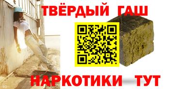 МДМА Чебоксары