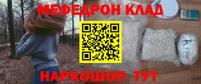 кокс Чапаевск