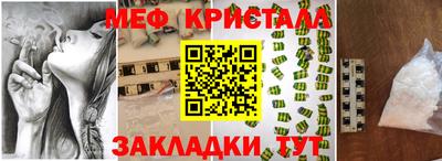 кокс Чапаевск